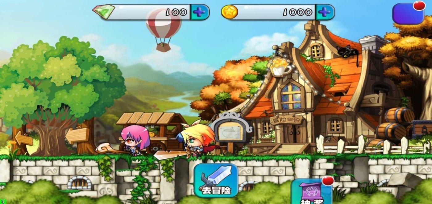 小魔女学园