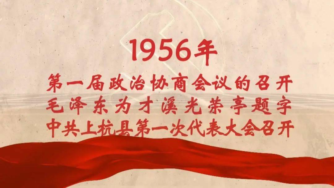 邮报：滕哈赫助教米切尔主要负责抓纪律，一些球员认为他很老派